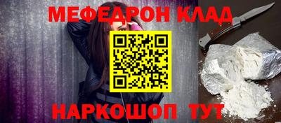 тгк Гагарин