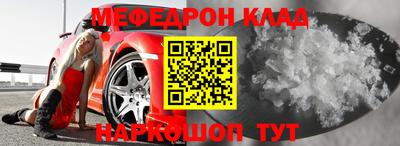 тгк Гагарин