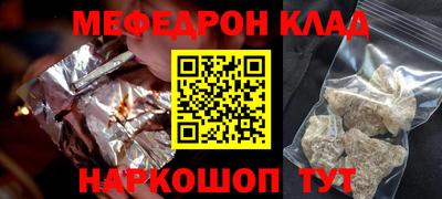 тгк Гагарин