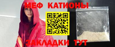 альфа пвп Гатчина