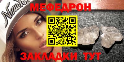 тгк Гагарин