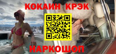 тгк Гагарин