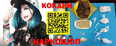 тгк Гагарин