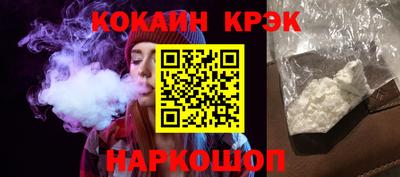 круглые Гай