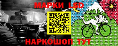 альфа пвп Гатчина