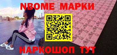 круглые Гай
