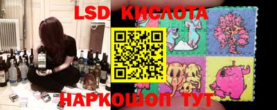 тгк Гагарин