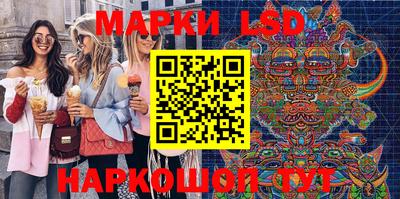 круглые Гай
