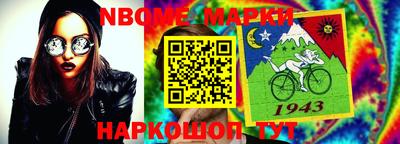 круглые Гай