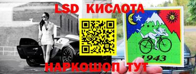 тгк Гагарин