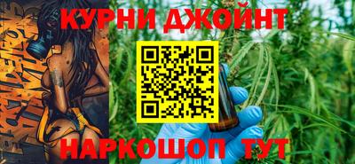круглые Гай