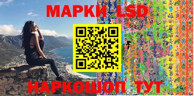 круглые Гай