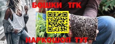 круглые Гай