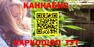 альфа пвп Гатчина