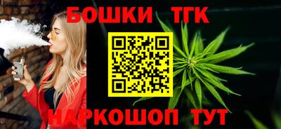 круглые Гай