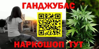 круглые Гай