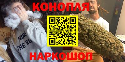 альфа пвп Гатчина
