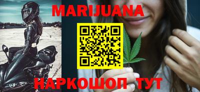 круглые Гай