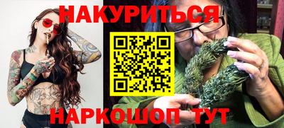 тгк Гагарин