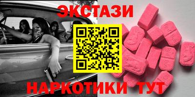 круглые Гай
