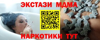 тгк Гагарин