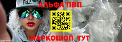 тгк Гагарин