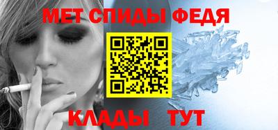 2c-b Балашиха