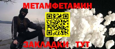 круглые Гай