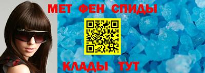 тгк Гагарин
