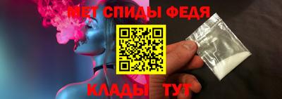 тгк Гагарин