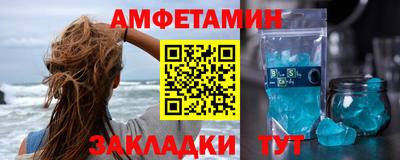 круглые Гай
