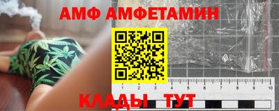 круглые Гай