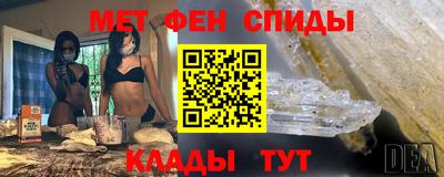 тгк Гагарин