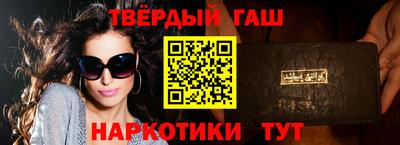 2c-b Балашиха