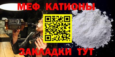тгк Гагарин