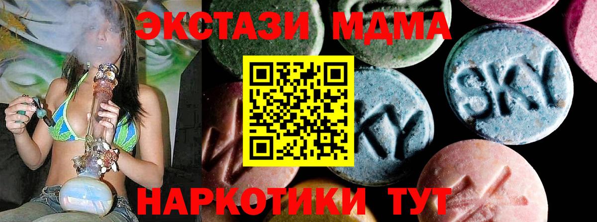 Cocaine Жигулёвск