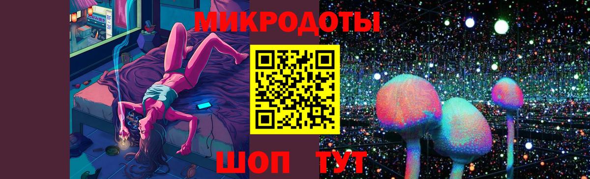 купить наркотик  Псилоцибиновые грибы мухоморы  Жигулёвск  Галлюциногенные грибы мухоморы 